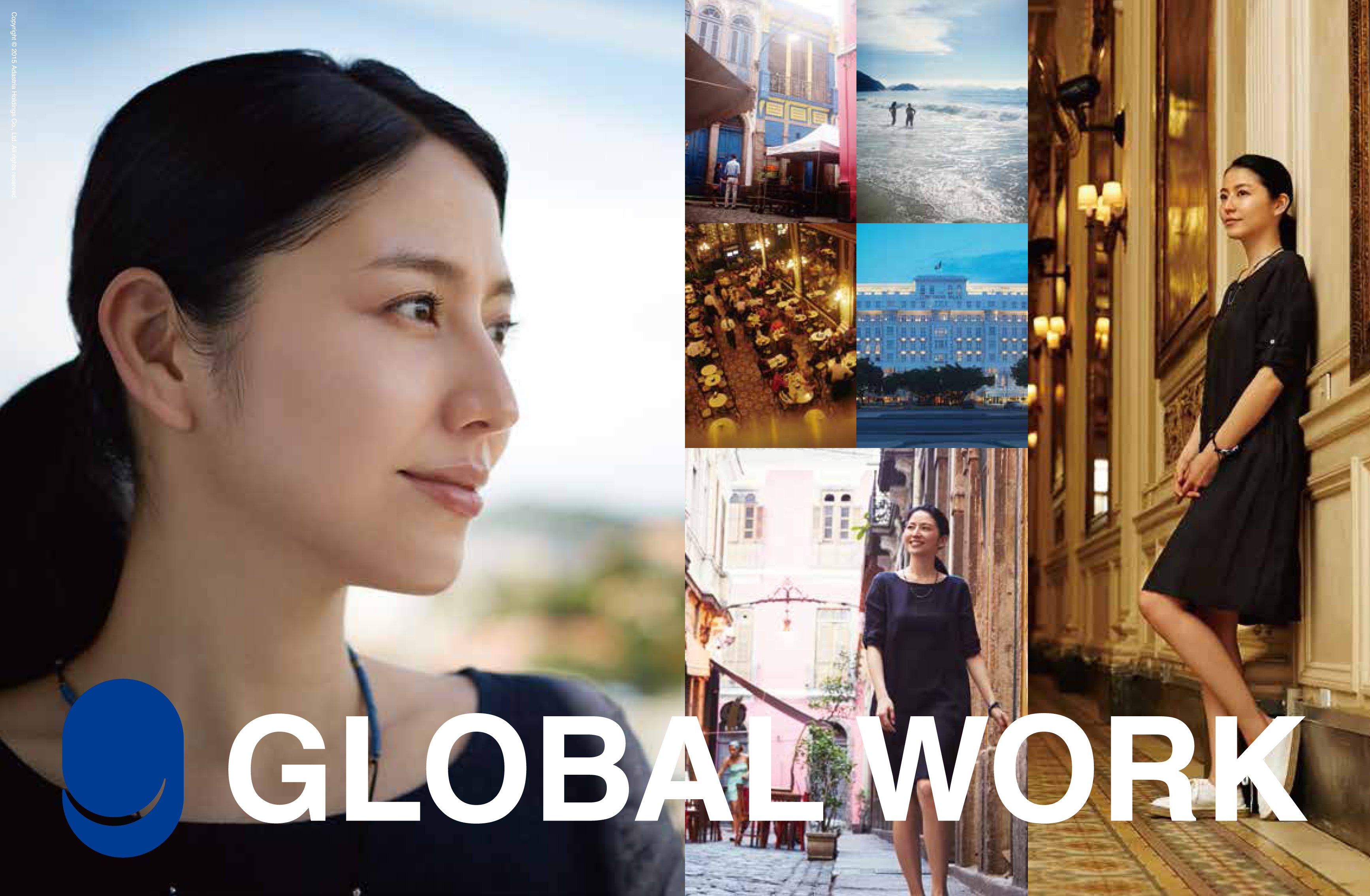 長澤まさみさんが紡いでいく世界中のシアワセ Global Work 新tv Cm リオデジャネイロ篇が3月26日 木 より全国で放映 ブランド ニュース 株式会社アダストリア 長澤まさみさんが紡いでいく世界中のシアワセ Global Work 新tv Cm リオデジャネイロ篇が3月26日 木 より全国で放映 ブランド ニュース 株式会社アダストリア