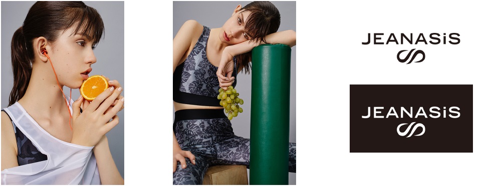 Jeanasisオリジナル Yoga Wear 5月19日 金 から発売開始 ブランド ニュース 株式会社アダストリア Jeanasisオリジナル Yoga Wear 5月19日 金 から発売開始 ブランド ニュース 株式会社アダストリア