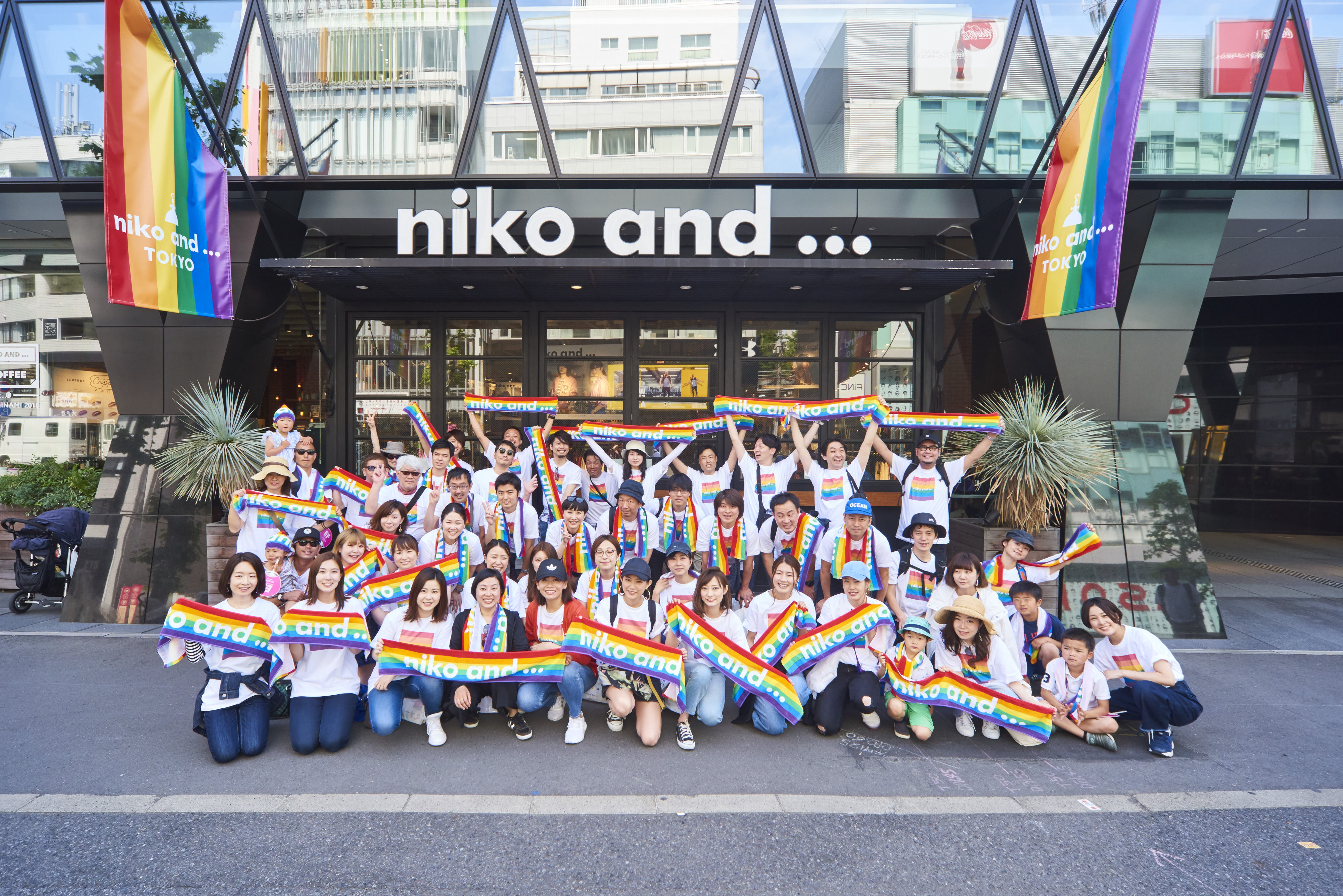 日本最大のlgbtの祭典「tokyo Rainbow Pride 2018」へ参加しました！ 人を輝かせる ニュース 株式会社アダストリア