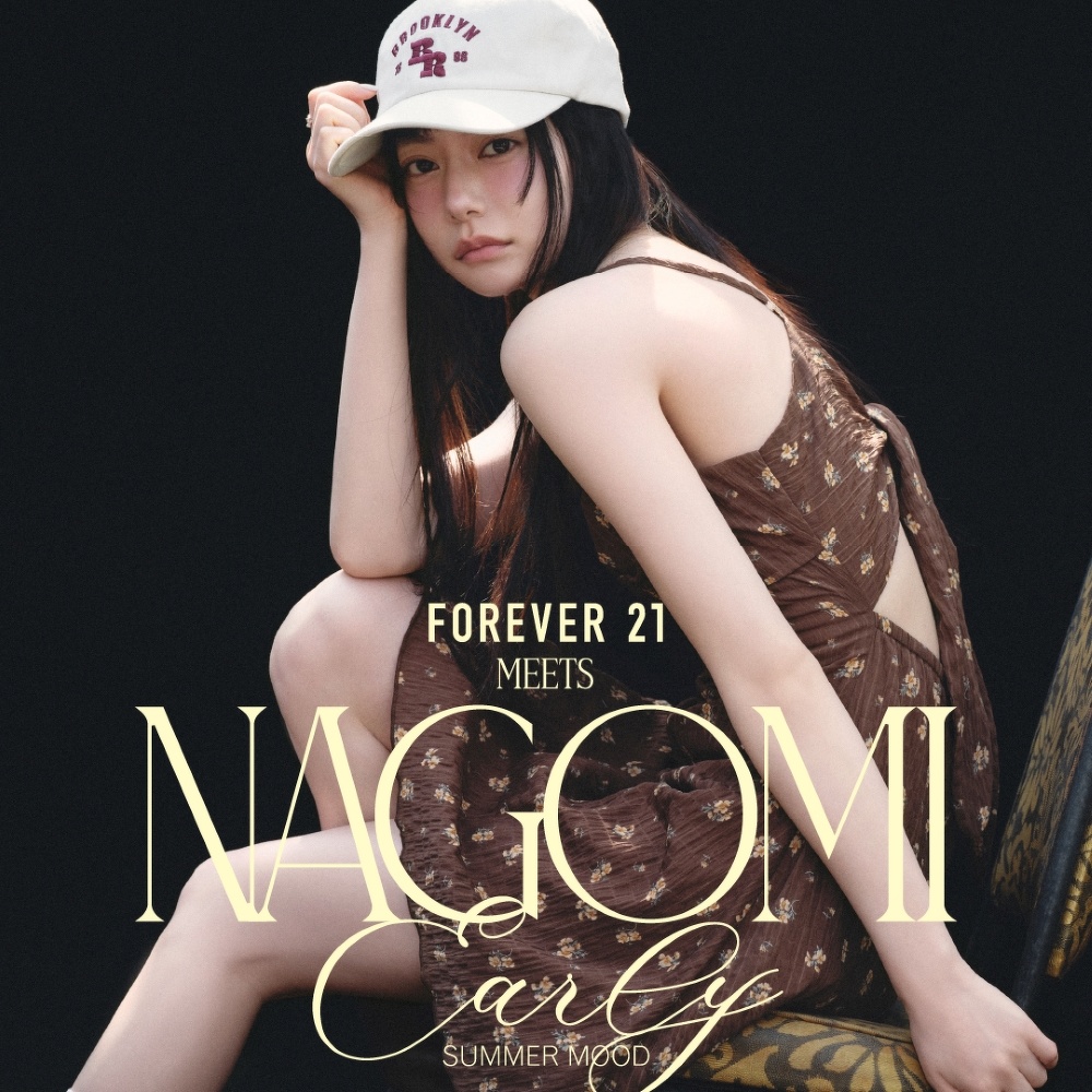 https://www.dot-st.com/forever21/cp/grunge250117