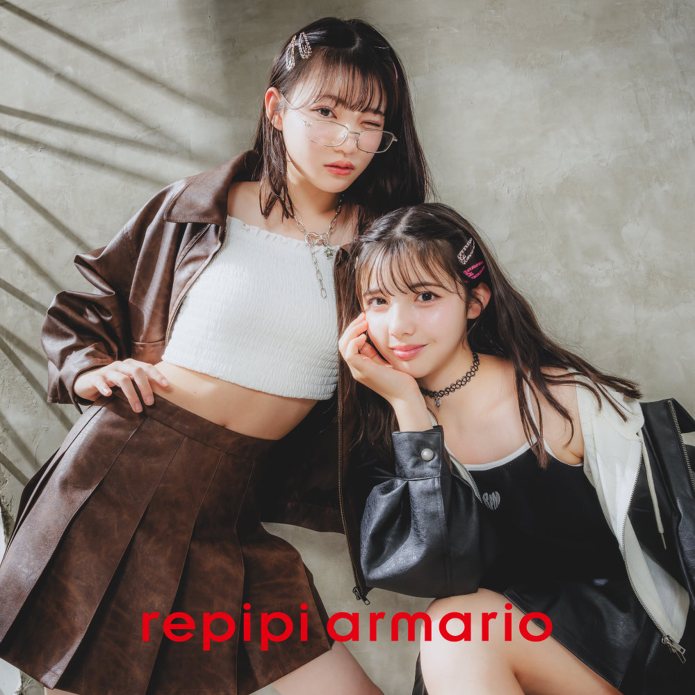 レピピアルマリオ | ブランド紹介 | 株式会社アダストリア