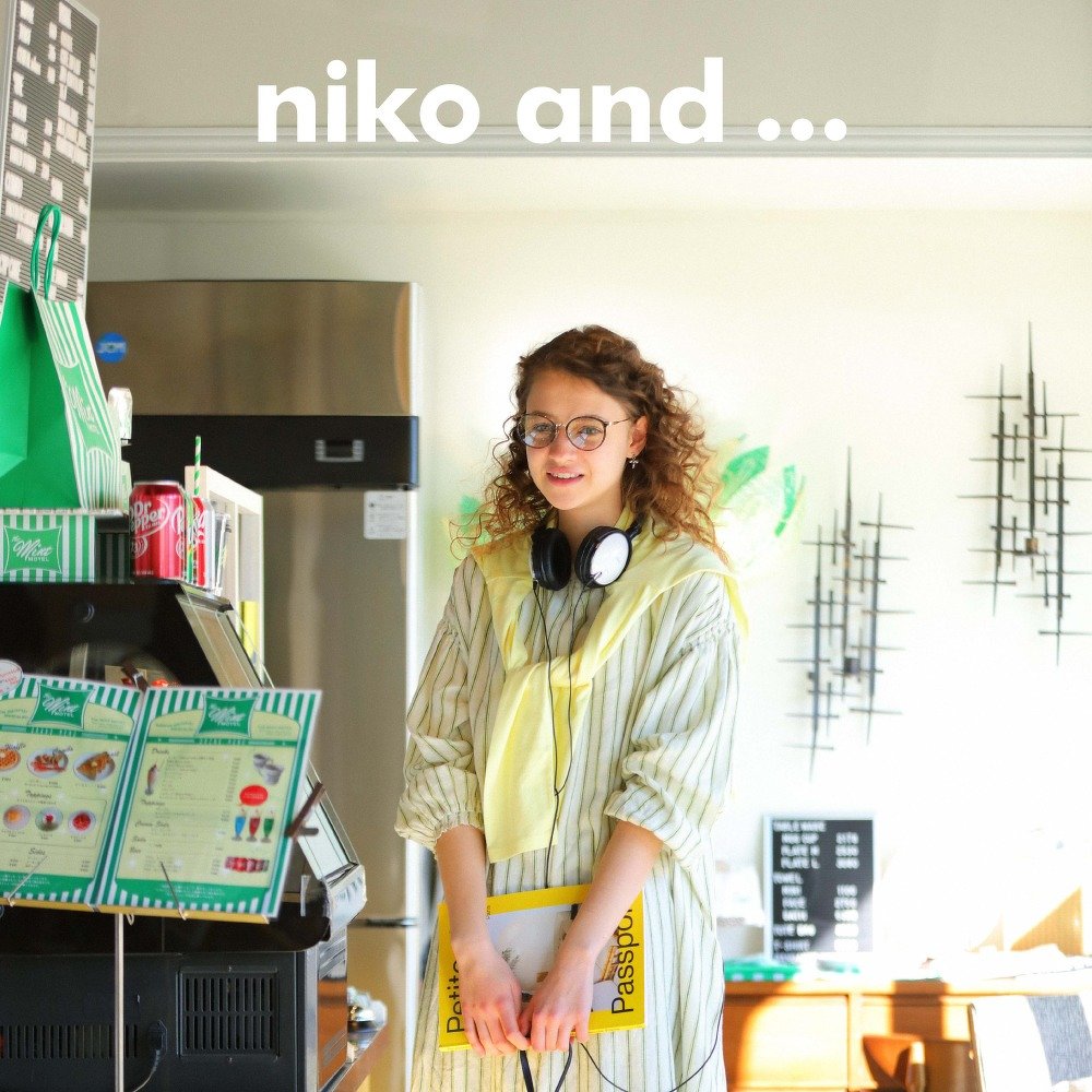 ニコアンド ブランド紹介 株式会社アダストリア