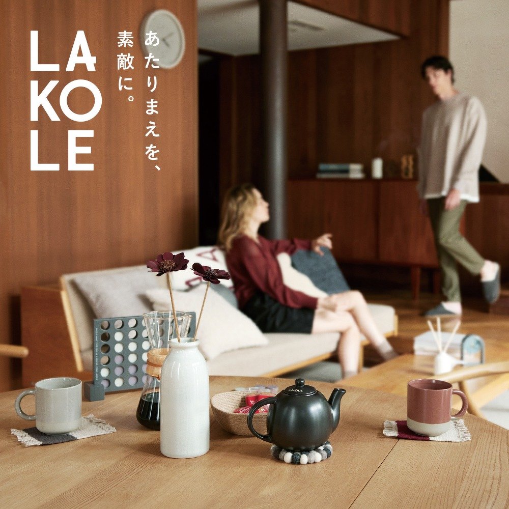 LAKOLE