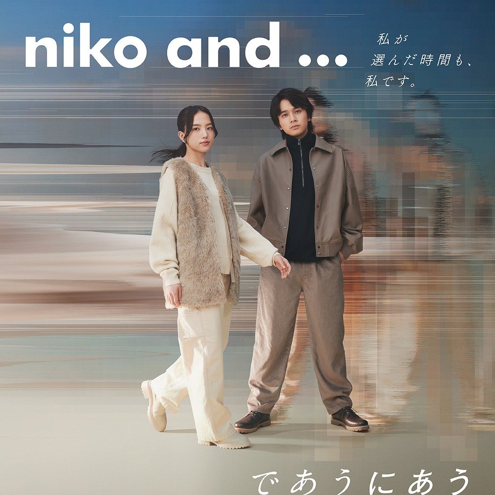 ●新品未使用● niko and...