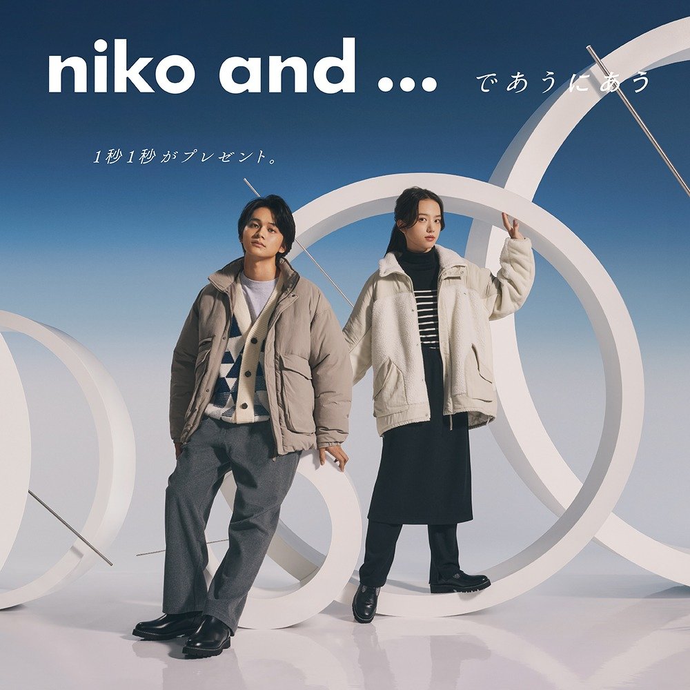 ●新品未使用● niko and...