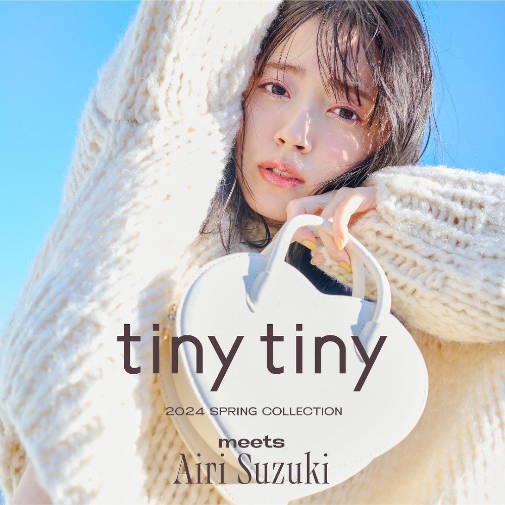 tiny tiny Brands Adastria Co., Ltd.