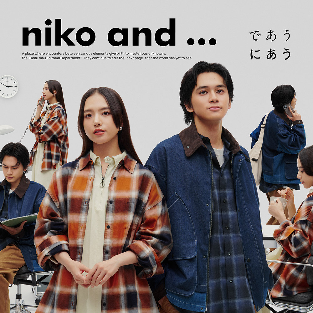 niko and ... | Brands | Adastria Co., Ltd
