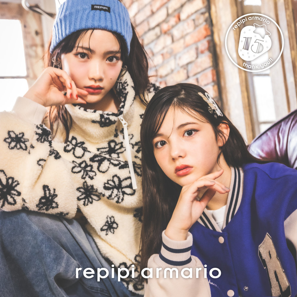 repipi armario | Brands | Adastria Co., Ltd.